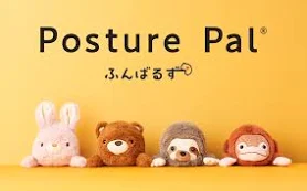 Product Image for  Posture Pals