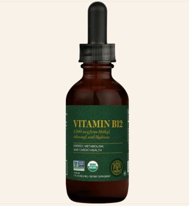 Downloaded from Square for use with Vendor ID (404) and Product ID (Square: 6CBB4ME3MEABMPA6TCMSC2XO - WC: 72319). Product Image for Vitamin B12