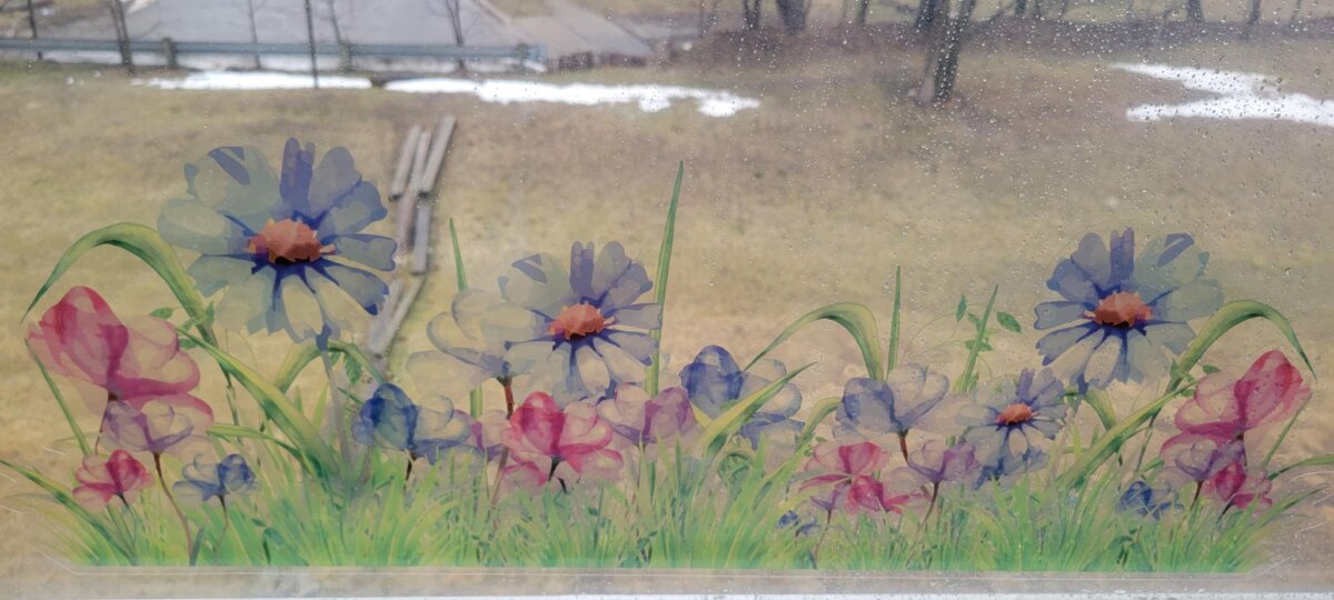 Downloaded from Shopify for use with Vendor ID (932) and Product ID (7204603068480). Product Image for Watercolor Meadow Static Window Cling, Renter-Friendly!
